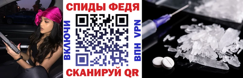 Купить  Ладушкин  Амфетамин VHQ 