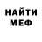 Метадон methadone Joshua Jensen
