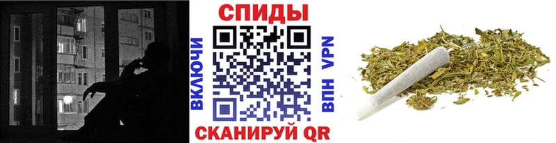 Купить закладки  Ладушкин  БУТИРАТ бутик 