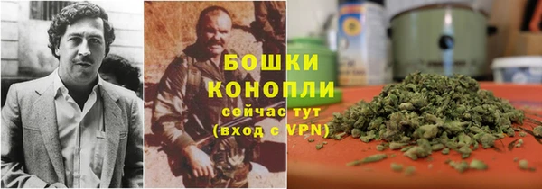 марки lsd Беломорск