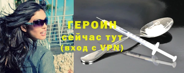 меф Белоозёрский