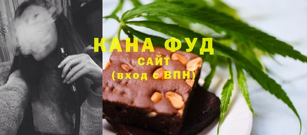 меф Белоозёрский