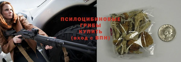 меф Белоозёрский
