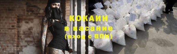 прущая мука Переславль-Залесский