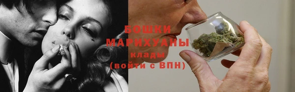 меф Белоозёрский