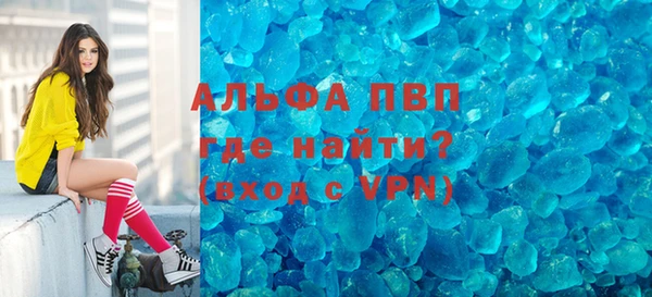 2c-b Белокуриха
