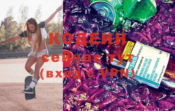 марки lsd Беломорск