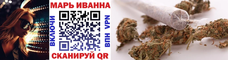 Купить закладки  Ладушкин  Канабис VHQ 